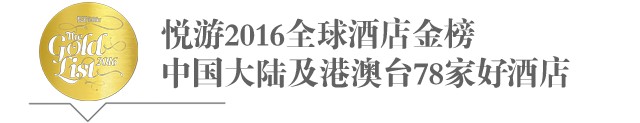 最惠丨燒烤酒吧運(yùn)動和Spa夏天就該這么玩兒！