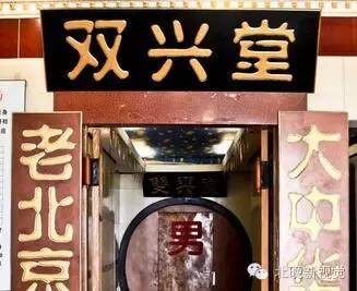 周末GO|玩回來啦咱們找個地兒歇歇腳兒！