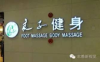 周末GO|玩回來啦咱們找個地兒歇歇腳兒！