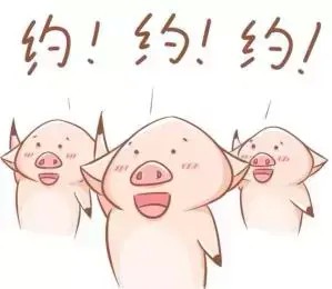 跨年夜你想跟誰一起過來南國水鄉(xiāng)~