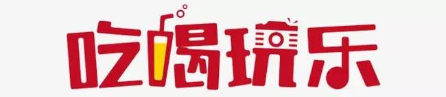 看著飛機(jī)穿過(guò)天空，做“司機(jī)”玩水療