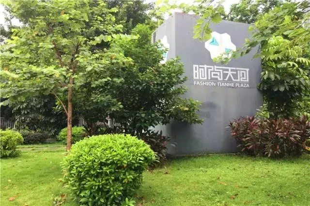 推薦｜坐落于恒大主場的御都水療吃喝玩樂休閑養(yǎng)生一站式搞掂！