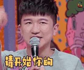 感覺身體被掏空來一次說走就走的大保??！