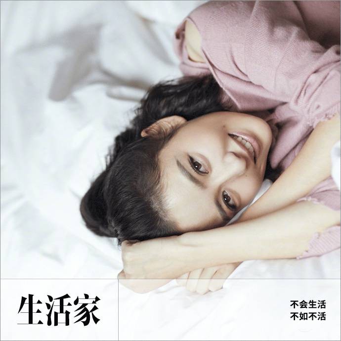 你覺得雞肋的面部Spa遠(yuǎn)比放松身心更強(qiáng)大|生活家
