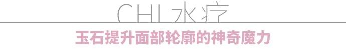你覺得雞肋的面部Spa遠(yuǎn)比放松身心更強(qiáng)大|生活家