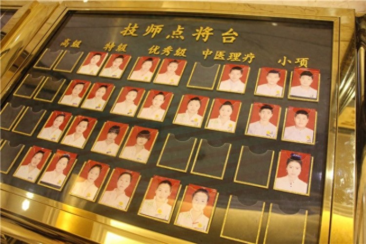記者探訪國內(nèi)的SPA會(huì)所服務(wù)很過癮和想象一樣嗎