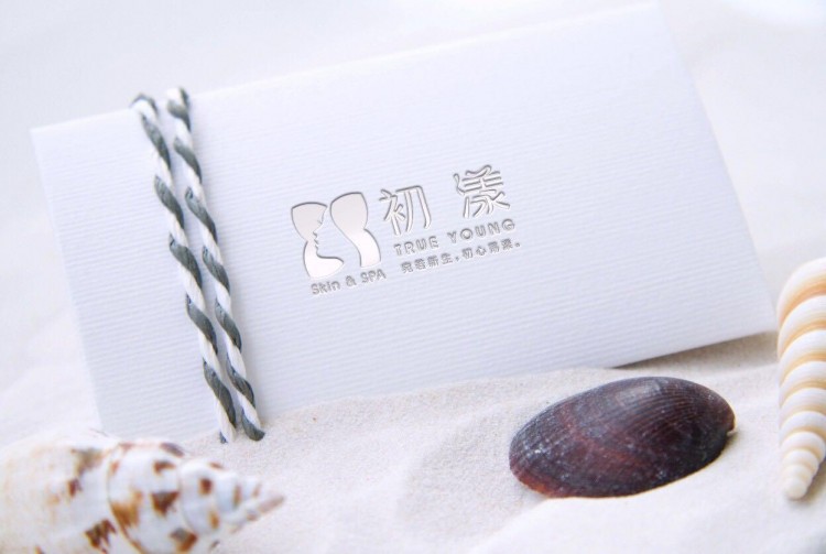 初漾SPA體驗｜用一場身體的盛宴寵溺自己