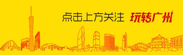本來琶洲就有一個(gè)正宗的泰式按摩！再也不用飛泰國了！