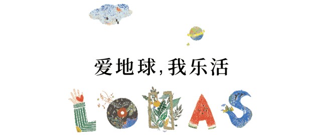 三月寵愛季｜這次我們?cè)谏虾Ｓ米钹荢PA陪你同享女神時(shí)刻