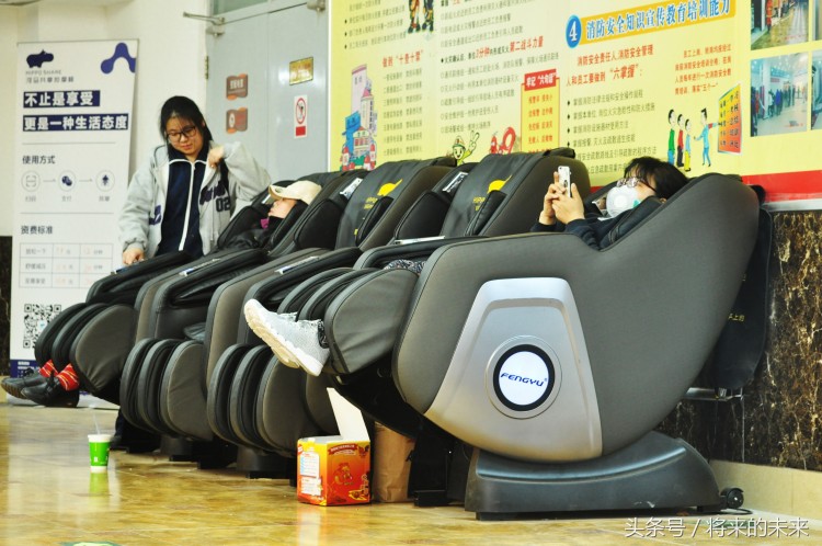 北京現(xiàn)共享神器全身按摩只要7.9元按摩院面臨威脅