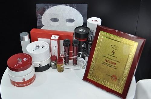 上海美博會(huì)圓滿落幕超人氣眼膜品牌SpaTreatment成日本館焦點(diǎn)