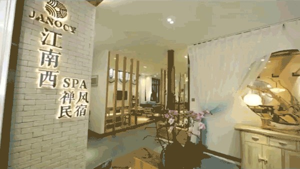 廣州竟藏著江南式禪修小院庭院論道禪房打坐還能養(yǎng)生SPA！