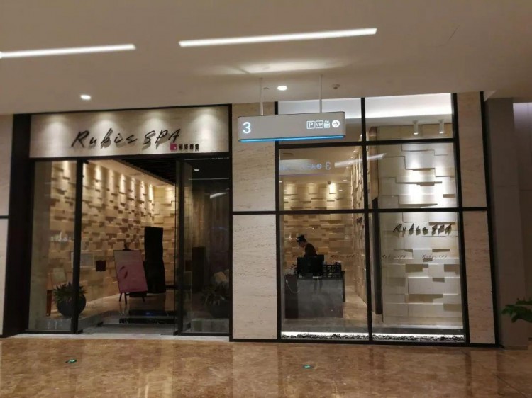 橫評(píng)豎評(píng)魔都幾檔指壓按摩店