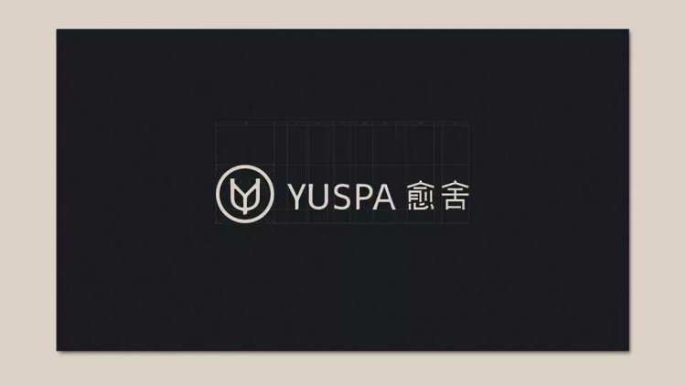 設(shè)計學(xué)院|北京《愈舍YUSPA》品牌設(shè)計欣賞