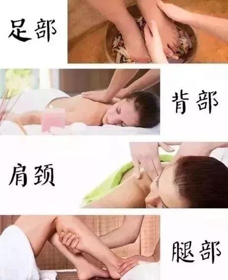 OH！惠南鎮(zhèn)中心的這家寶藏足浴店足療+推拿只要49元