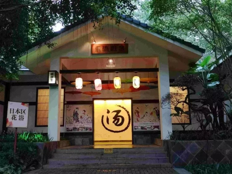 攻略|南寧嘉和城溫泉谷秋天溫泉好去處旅游養(yǎng)生兩不誤