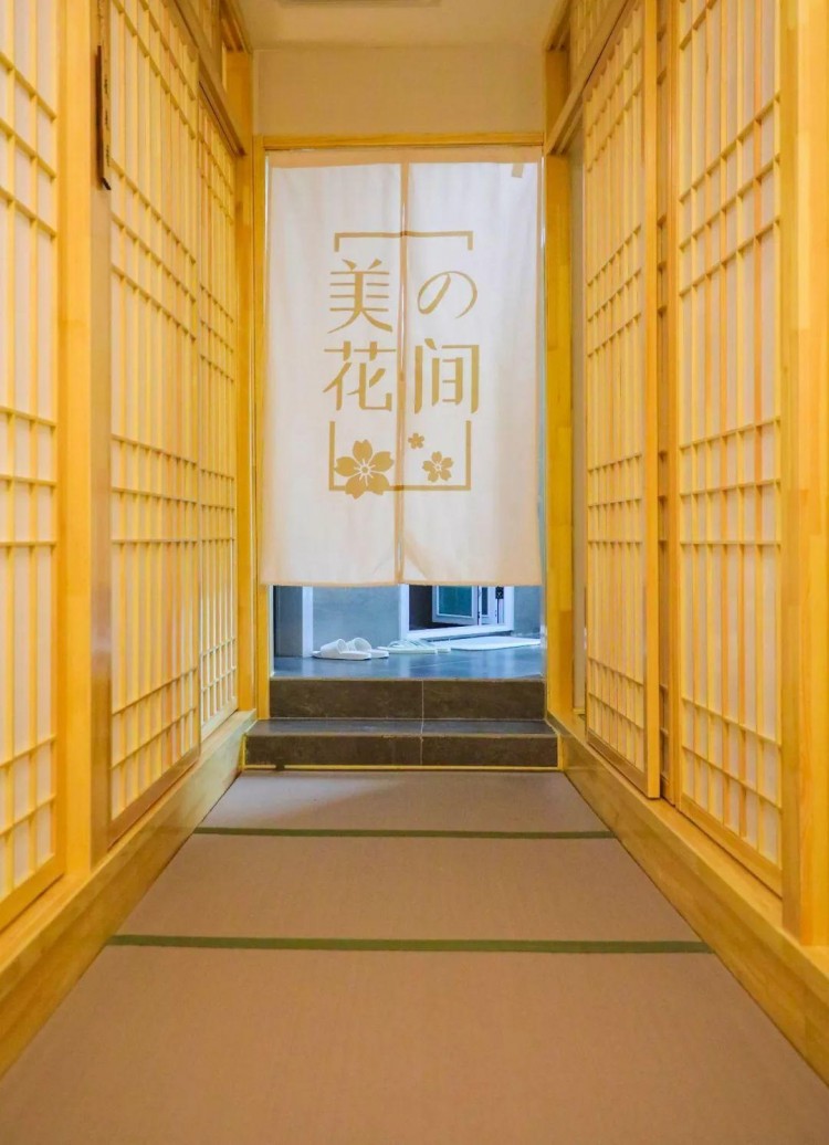 一秒穿越京都！帝都驚現(xiàn)網(wǎng)紅日式SPA館給你星級(jí)體驗(yàn)！限時(shí)秒殺