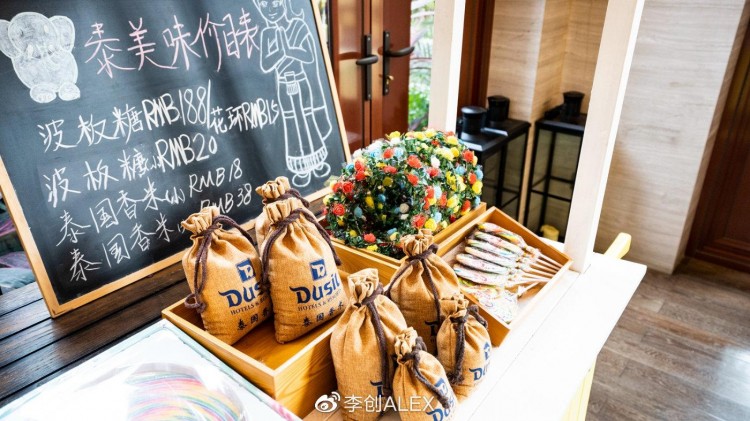 只需一個(gè)小時(shí)到達(dá)帶你打卡廣州郊區(qū)的網(wǎng)紅溫泉度假圣地
