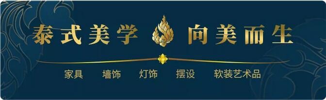 四個實(shí)景案例，教你打造正宗泰式spa