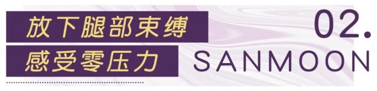 美到犯規(guī)！私藏SPA體驗(yàn)來(lái)襲！腿部/肩頸護(hù)理24元就能擁有