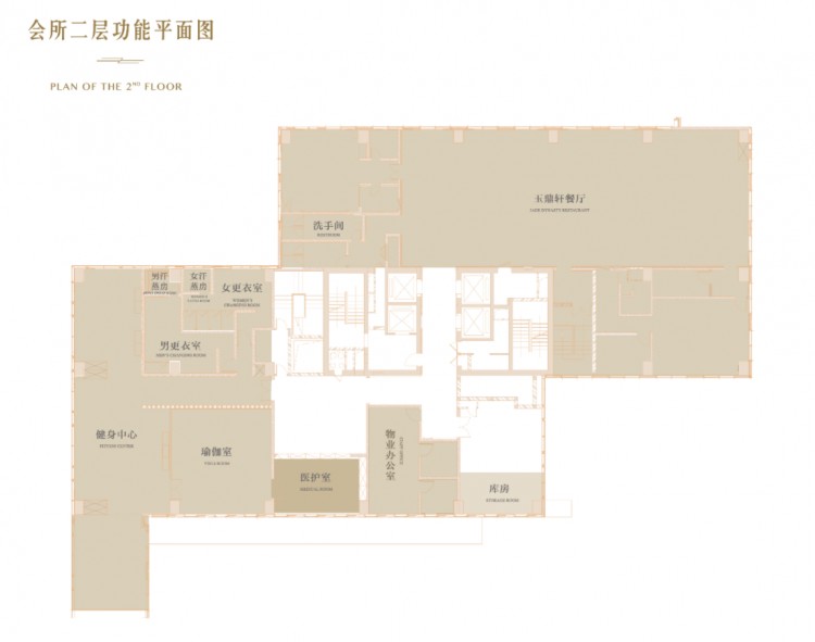 繁華秘境下:打卡北京公館私享會所