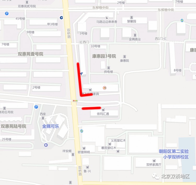 緊追紅燈界的芭提雅探訪北京雙橋路紅燈區(qū)