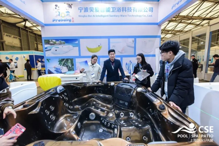 CSE2021上海國(guó)際沐浴SPA健康產(chǎn)業(yè)博覽會(huì)正式啟動(dòng)