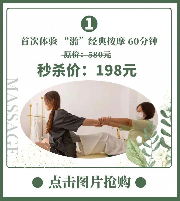 廣州藏著的「小泰國(guó)」一秒穿越熱帶雨林還把2000km外的泰國(guó)師傅請(qǐng)來了