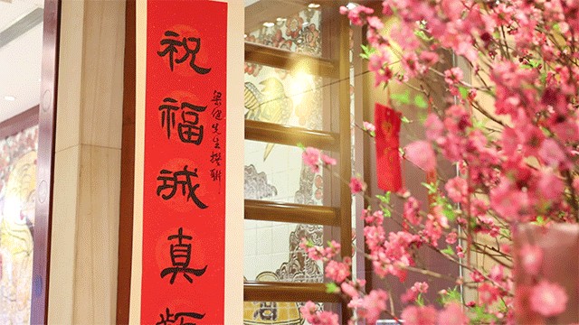 花園酒店！打卡新春潮玩集嘆年夜飯和Spa