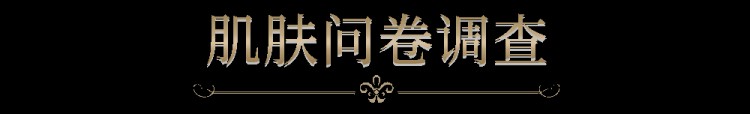 見證驚艷改變的面部SPA！奢寵美容護理盡在上海素凱泰酒店