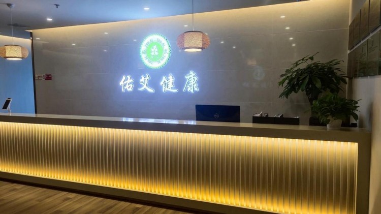 藏在上海光星路附近的這家養(yǎng)生館讓去過的人都說爽