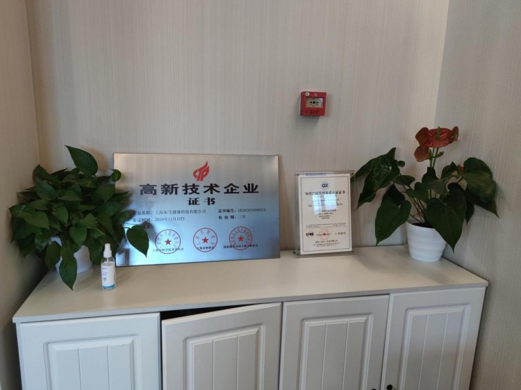藏在上海光星路附近的這家養(yǎng)生館讓去過的人都說爽