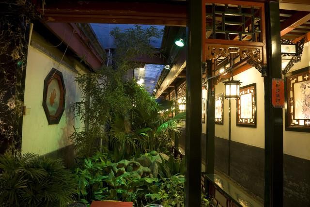 上海男士水療會館