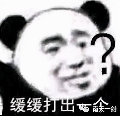首例廣西！1000多人被騙，以色情服務為餌料提供普通按摩服務