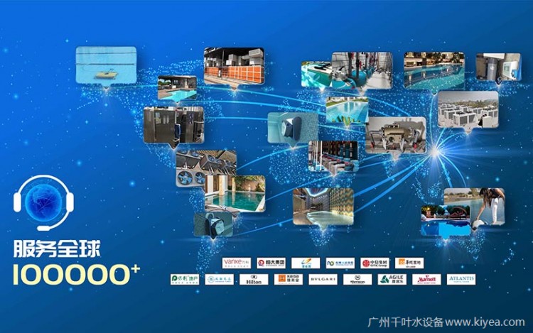 載譽而歸！廣州千葉再度榮獲2021中國泳池溫泉SPA行業(yè)大獎