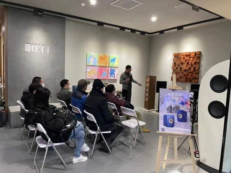 讓耳朵來場深度SPA！商場里的音樂品鑒會帶來不一樣的體驗