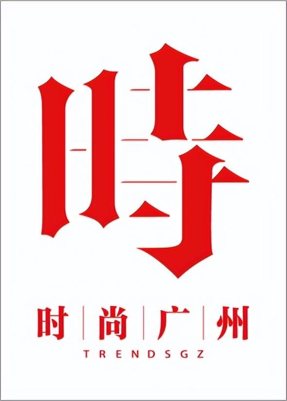 時(shí)尚媒體|北京文華東方酒店全新水療體驗(yàn)|廣州時(shí)尚媒體集團(tuán)傳媒