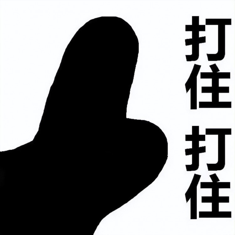 最近很火的上門按摩平臺(tái)感覺快要黃了