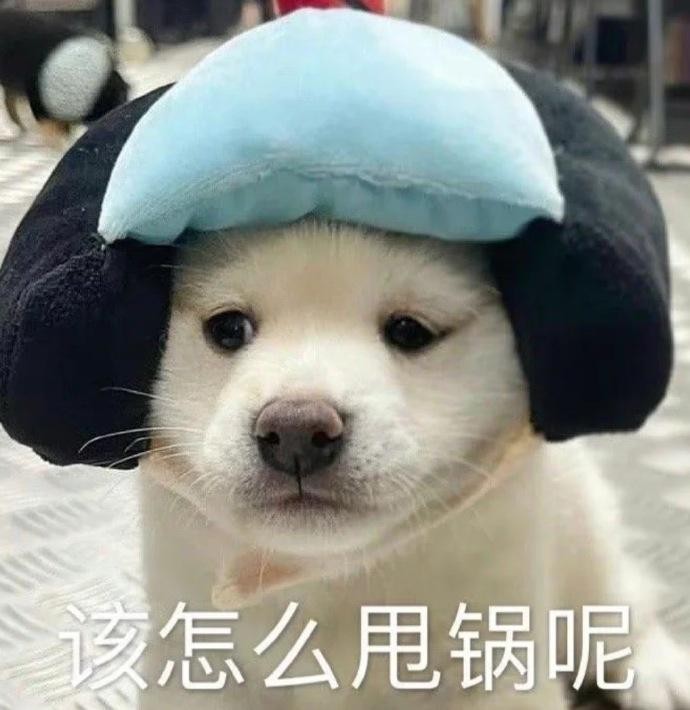 最近很火的上門按摩平臺(tái)感覺快要黃了