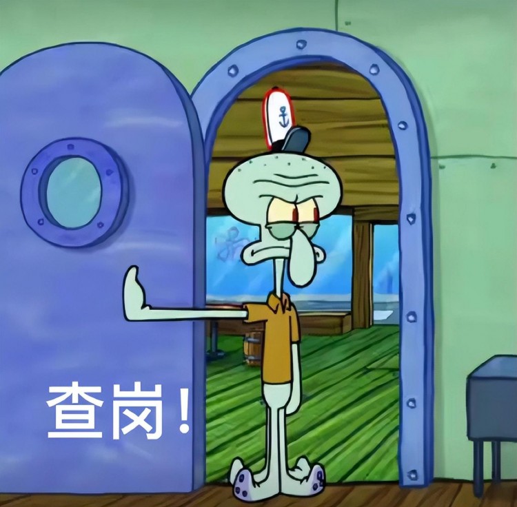 最近很火的上門按摩平臺(tái)感覺快要黃了