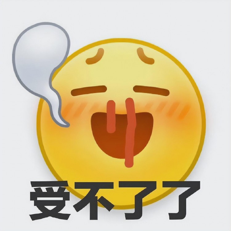 最近很火的上門按摩平臺(tái)感覺快要黃了