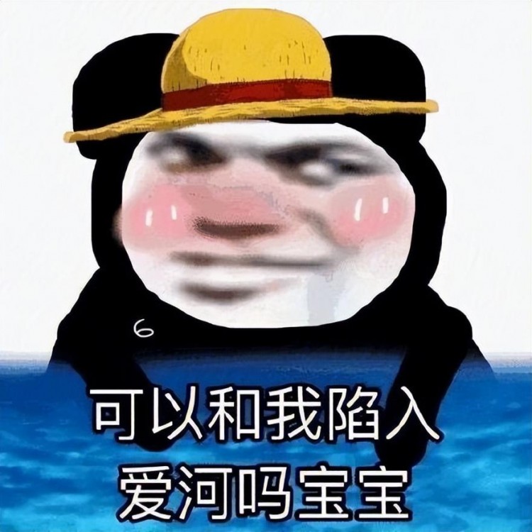 最近很火的上門按摩平臺(tái)感覺快要黃了