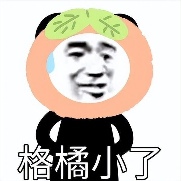 最近很火的上門按摩平臺(tái)感覺快要黃了