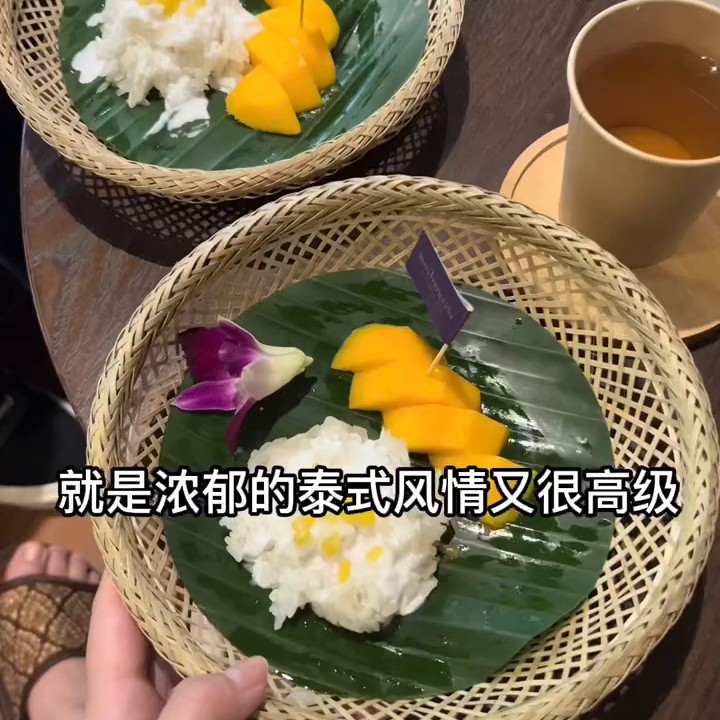 獵德區(qū)貴里貴氣的泰式精油spa還送奢華伴手禮！就讓我...