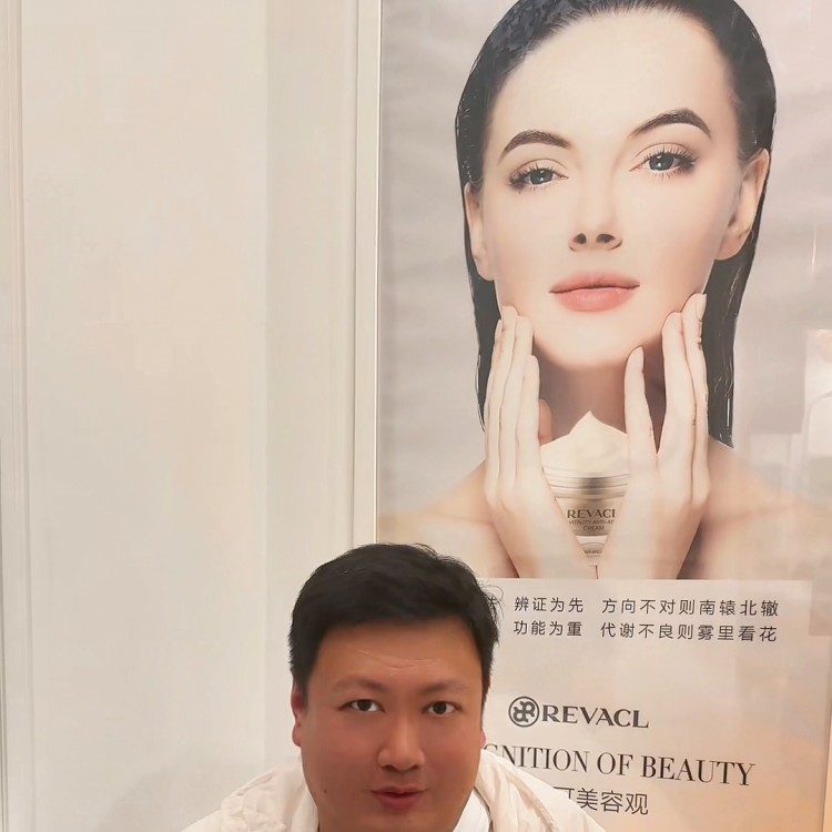 奧運村附近的注意啦發(fā)型設計美容SPA來名潮兒絕價格...