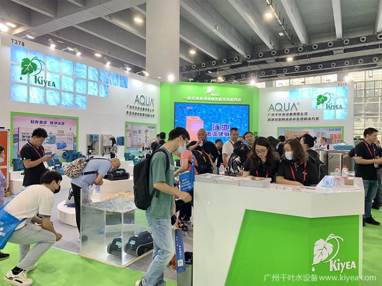 廣州千葉閃耀2023亞洲泳池SPA博覽會(huì)泳池設(shè)備大獲好評(píng)！