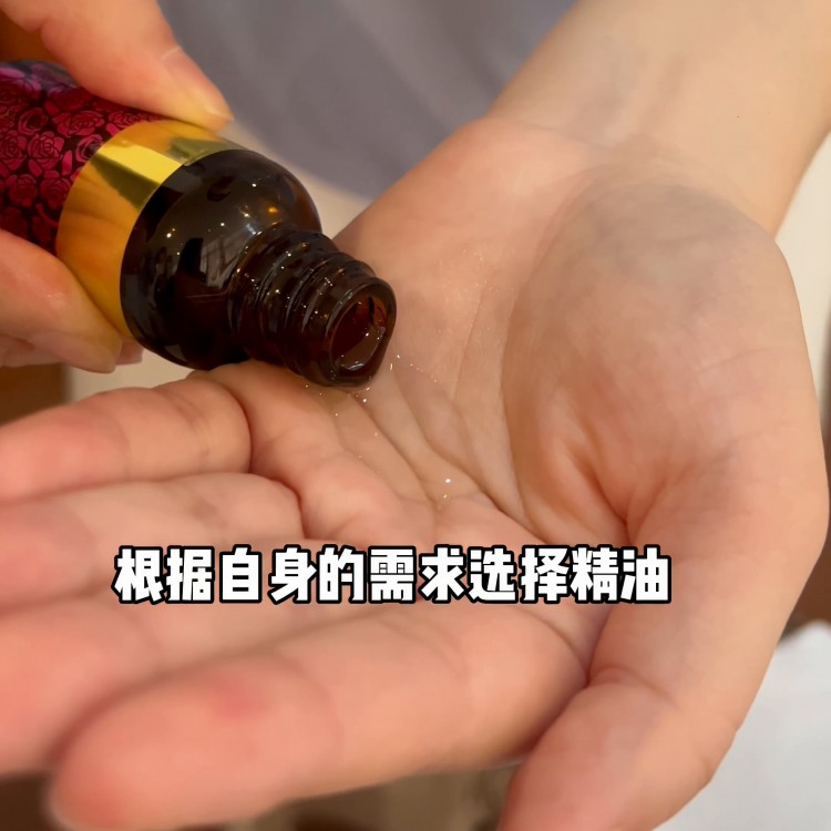 金福星廣場新開業(yè)的樂爵可以來體驗一下！#舒緩解壓按摩spa