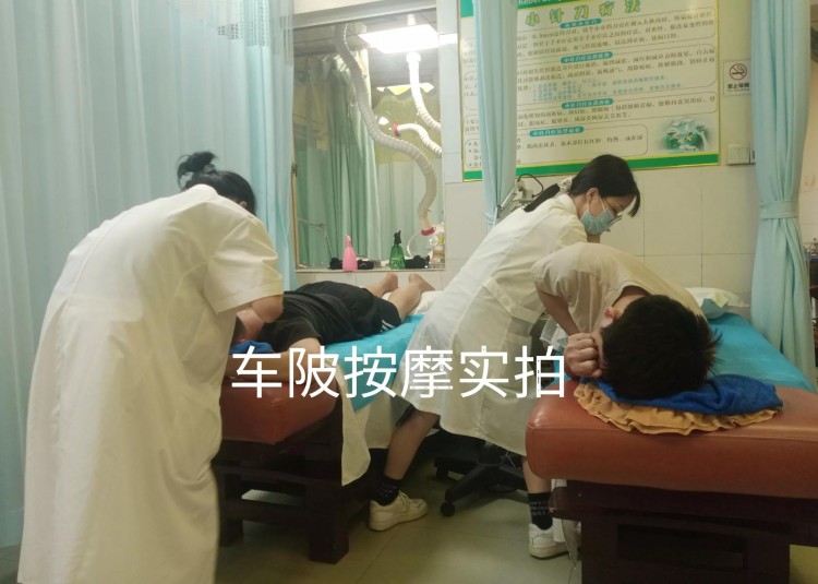 廣州按摩去哪里正規(guī)專業(yè)還可報(bào)銷！