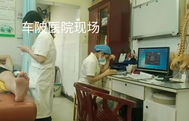 廣州按摩去哪里正規(guī)專業(yè)還可報(bào)銷！