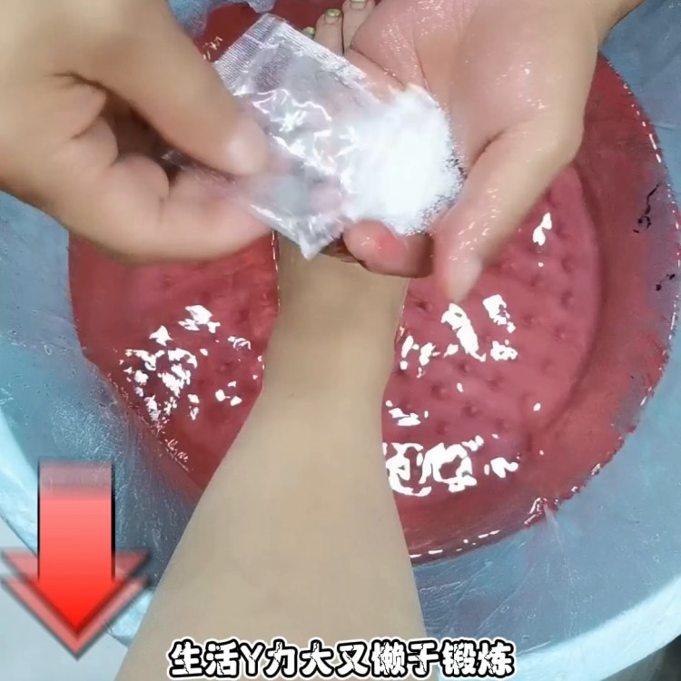 再好的推薦不如自己親自體驗(yàn)就在萬(wàn)科老北京足道修腳養(yǎng)生...